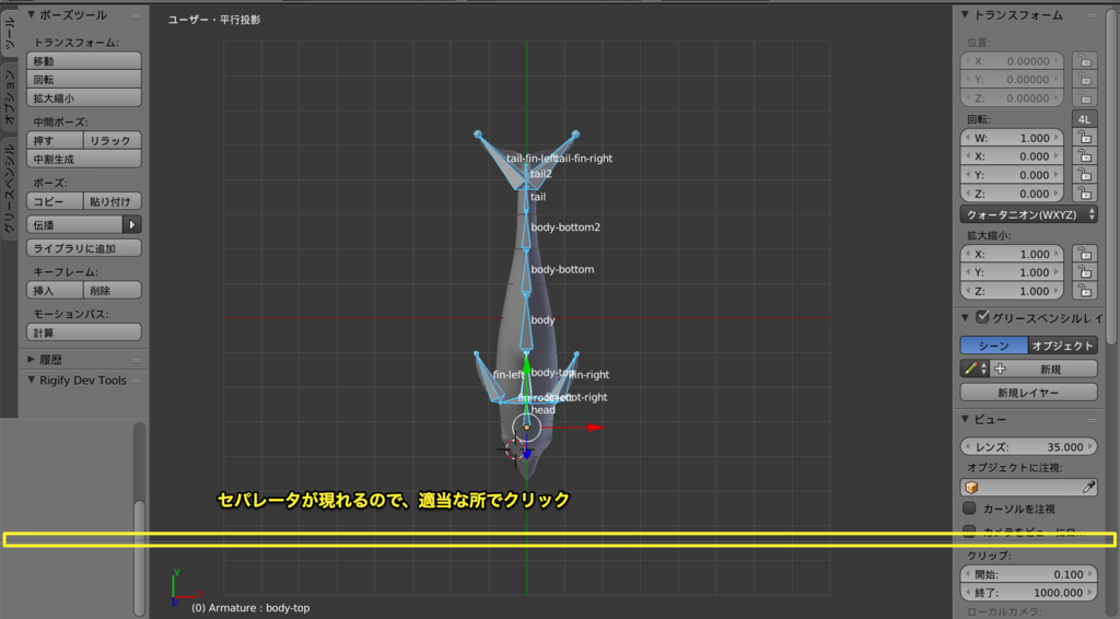 f:id:project-unknown:20170506195648p:plain f:id:project-unknown:20170506195648p:plain