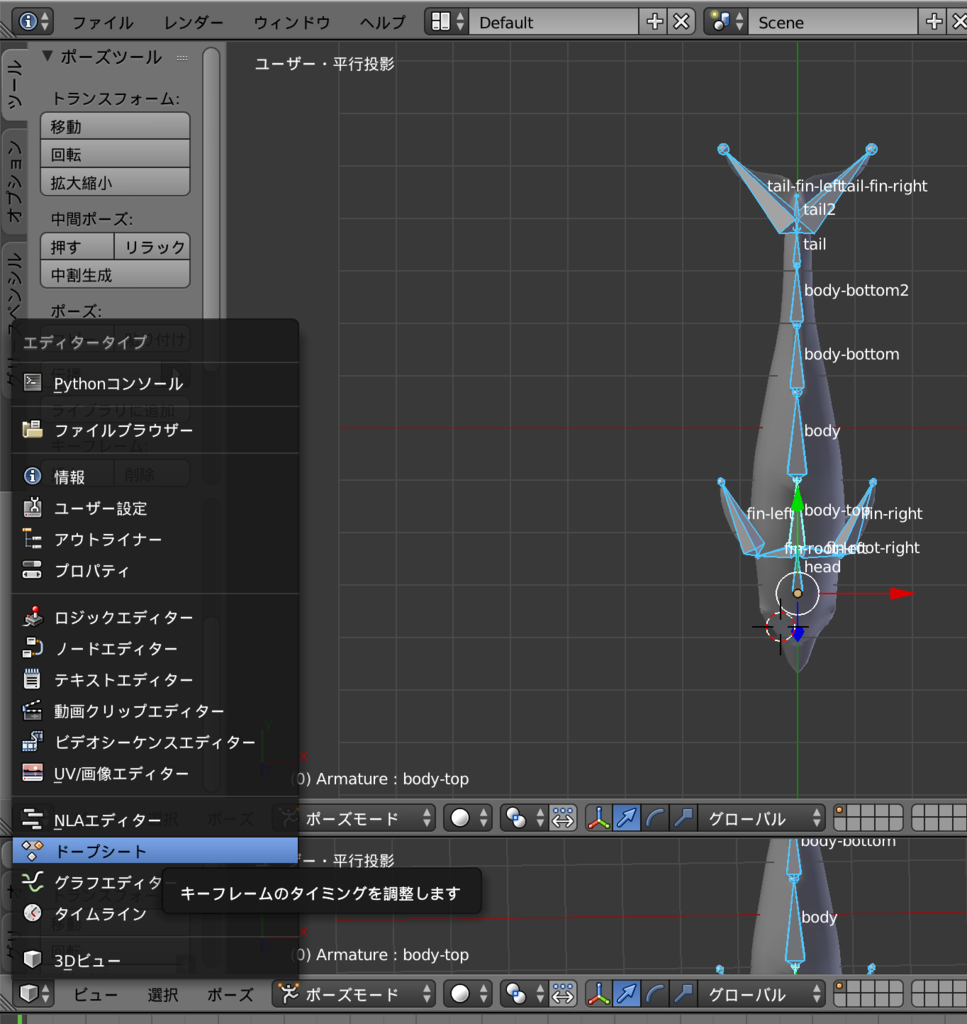 f:id:project-unknown:20170506195806p:plain f:id:project-unknown:20170506195806p:plain