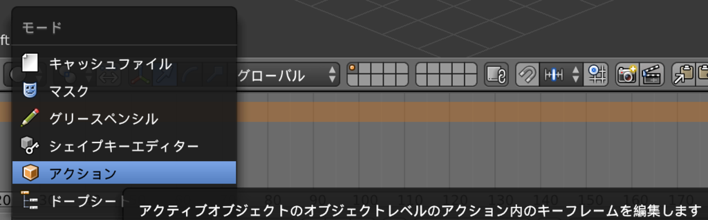 f:id:project-unknown:20170506200913p:plain f:id:project-unknown:20170506200913p:plain