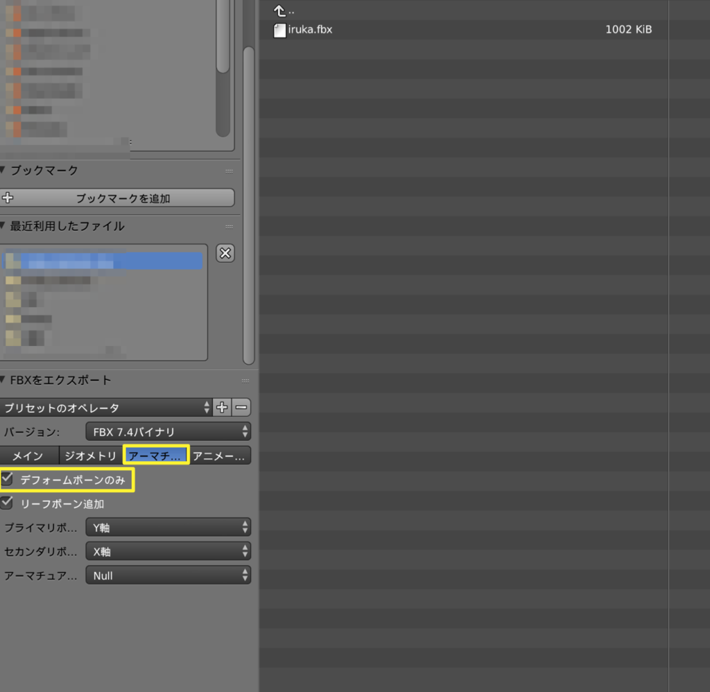 f:id:project-unknown:20170506204635p:plain f:id:project-unknown:20170506204635p:plain