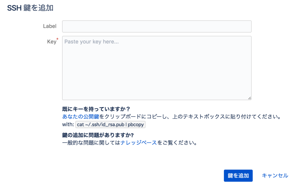 f:id:project-unknown:20170531221346p:plain
