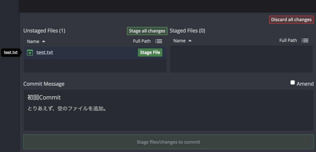 f:id:project-unknown:20170603154725p:plain f:id:project-unknown:20170603154725p:plain