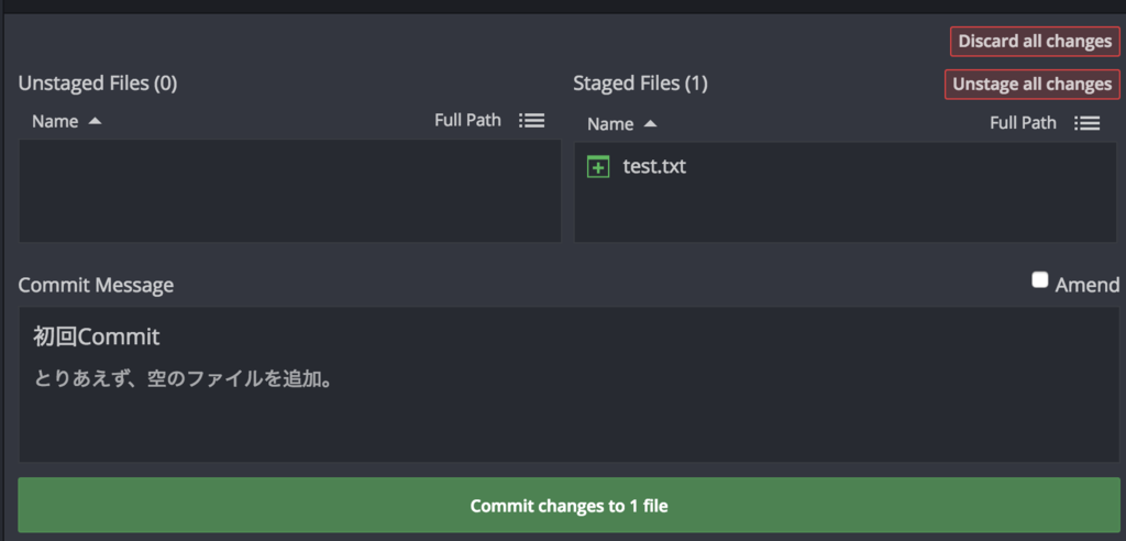 f:id:project-unknown:20170603154938p:plain f:id:project-unknown:20170603154938p:plain