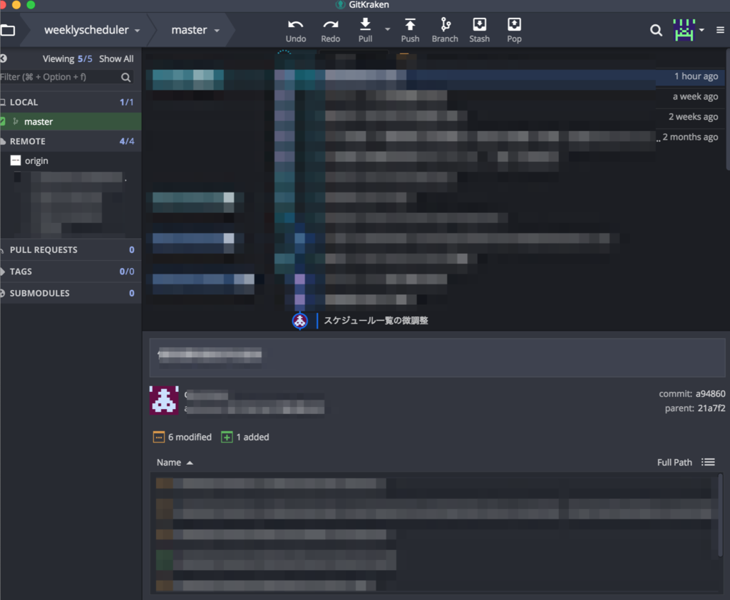f:id:project-unknown:20170603170532p:plain f:id:project-unknown:20170603170532p:plain