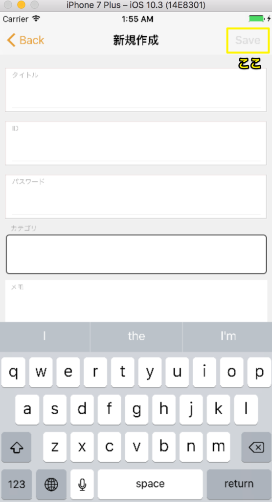 f:id:project-unknown:20170717015611p:plain f:id:project-unknown:20170717015611p:plain