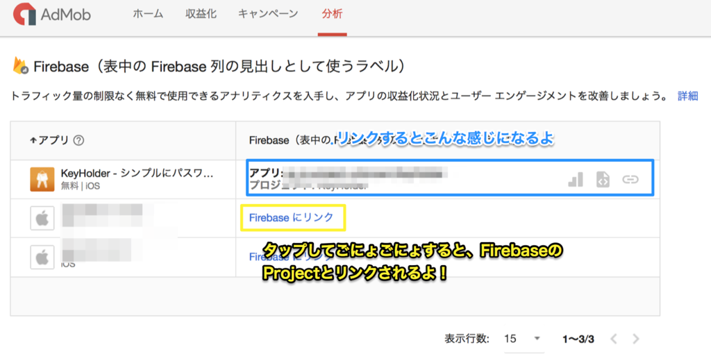 f:id:project-unknown:20170723212747p:plain f:id:project-unknown:20170723212747p:plain