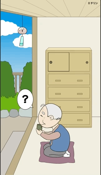 f:id:project-unknown:20170805131631g:plain f:id:project-unknown:20170805131631g:plain