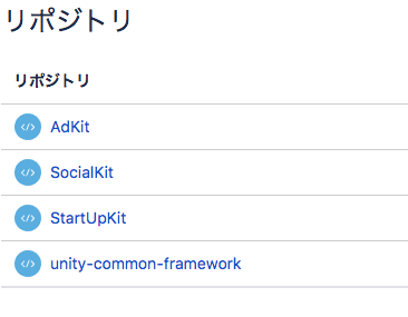 f:id:project-unknown:20170806034123p:plain f:id:project-unknown:20170806034123p:plain