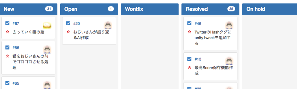 f:id:project-unknown:20170806034259p:plain f:id:project-unknown:20170806034259p:plain