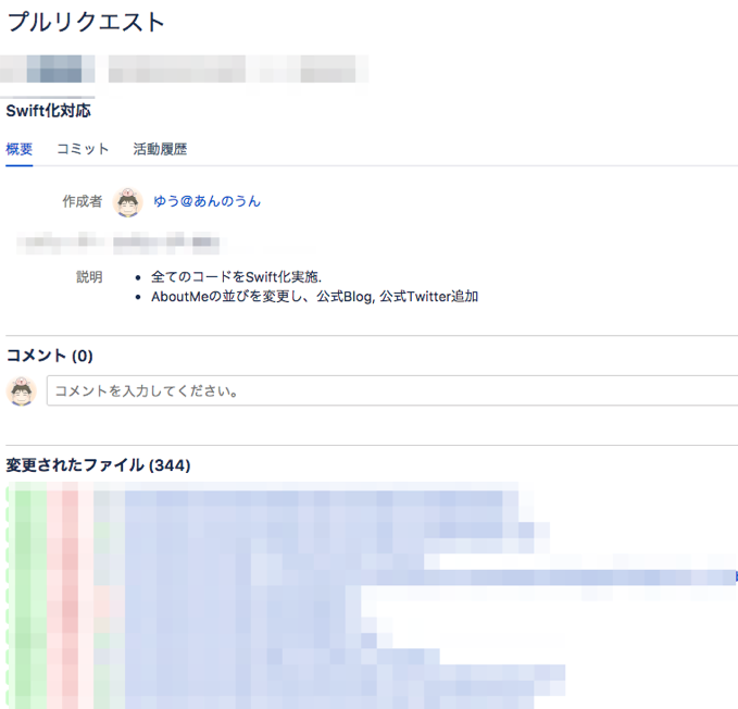 f:id:project-unknown:20170820035229p:plain