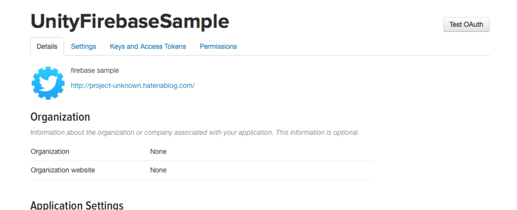 f:id:project-unknown:20170827034621p:plain f:id:project-unknown:20170827034621p:plain