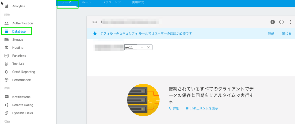 f:id:project-unknown:20170830222145p:plain f:id:project-unknown:20170830222145p:plain