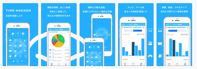 f:id:project-unknown:20180716013830p:plain f:id:project-unknown:20180716013830p:plain