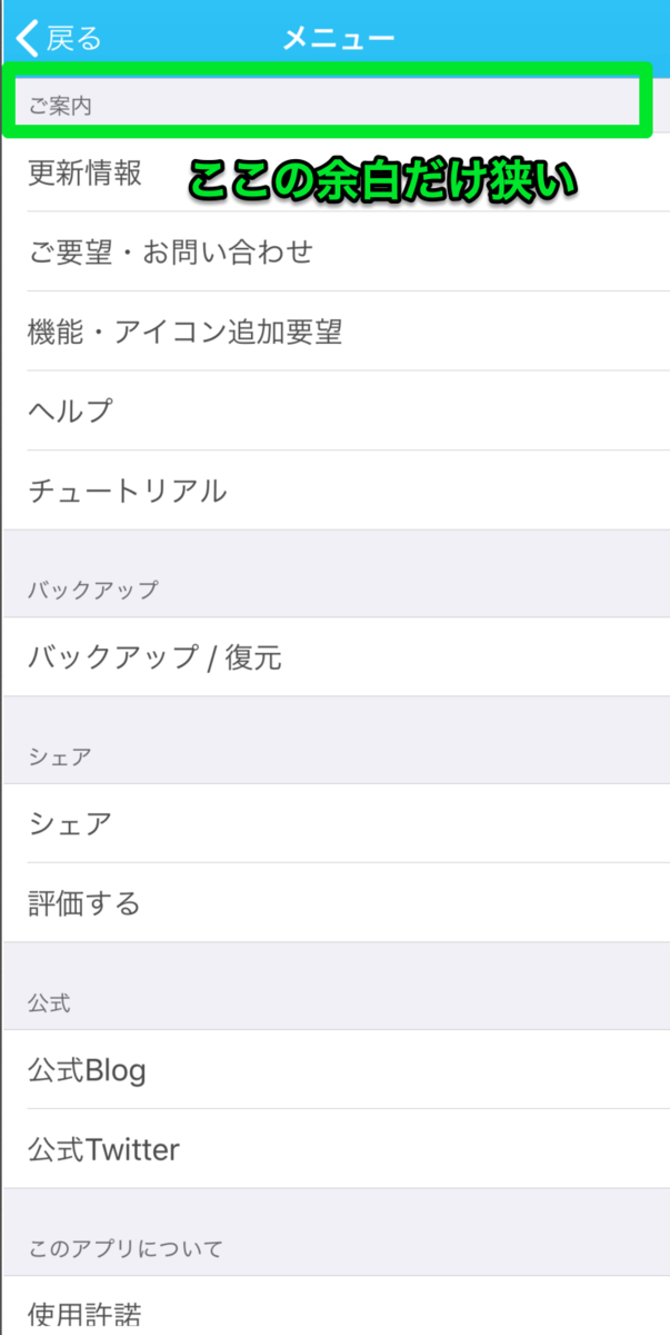 f:id:project-unknown:20191218215145p:plain:w400 f:id:project-unknown:20191218215145p:plain:w400