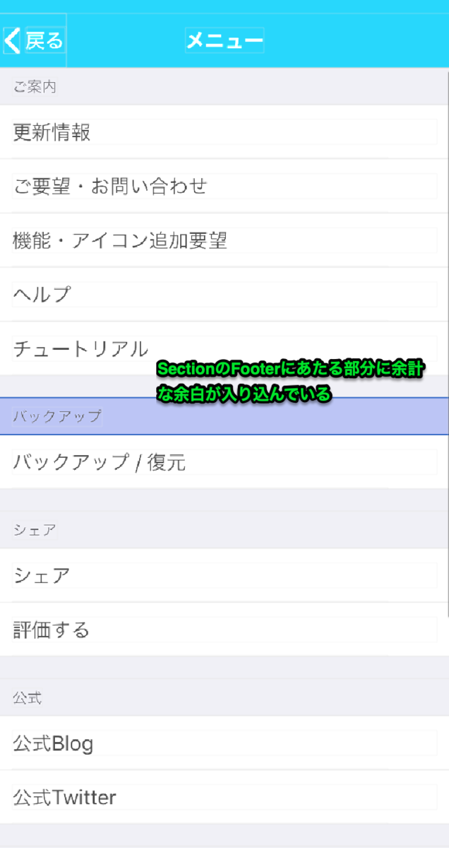 f:id:project-unknown:20191218215543p:plain:w400 f:id:project-unknown:20191218215543p:plain:w400