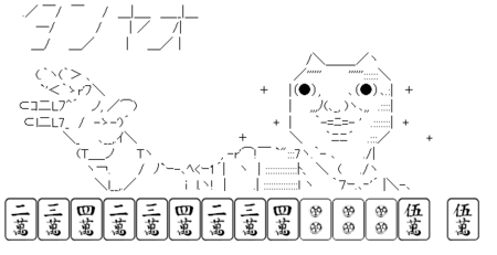 ﾟ ﾟ 彡絵文字 ﾟ ﾟ 彡絵文字 Webと文字