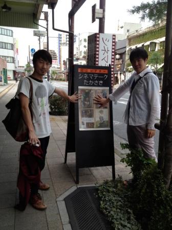 f:id:projectdengeki:20120929162501j:image:w420 f:id:projectdengeki:20120929162501j:image:w420