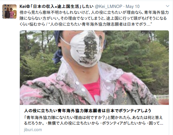 f:id:projectdprompt:20170523121049p:plain