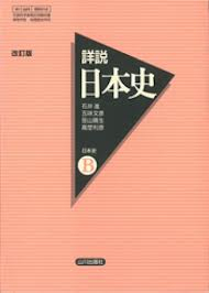 f:id:prokatei92:20120828111506j:plain f:id:prokatei92:20120828111506j:plain