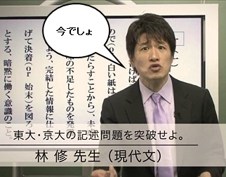 f:id:prokatei92:20130122101017j:plain f:id:prokatei92:20130122101017j:plain