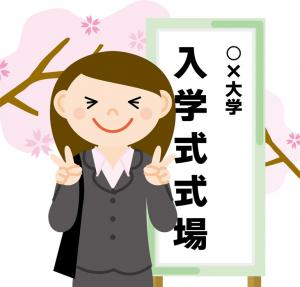 f:id:prokatei92:20210619100637j:plain