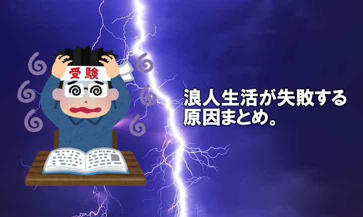f:id:prokatei92:20210621125259j:plain