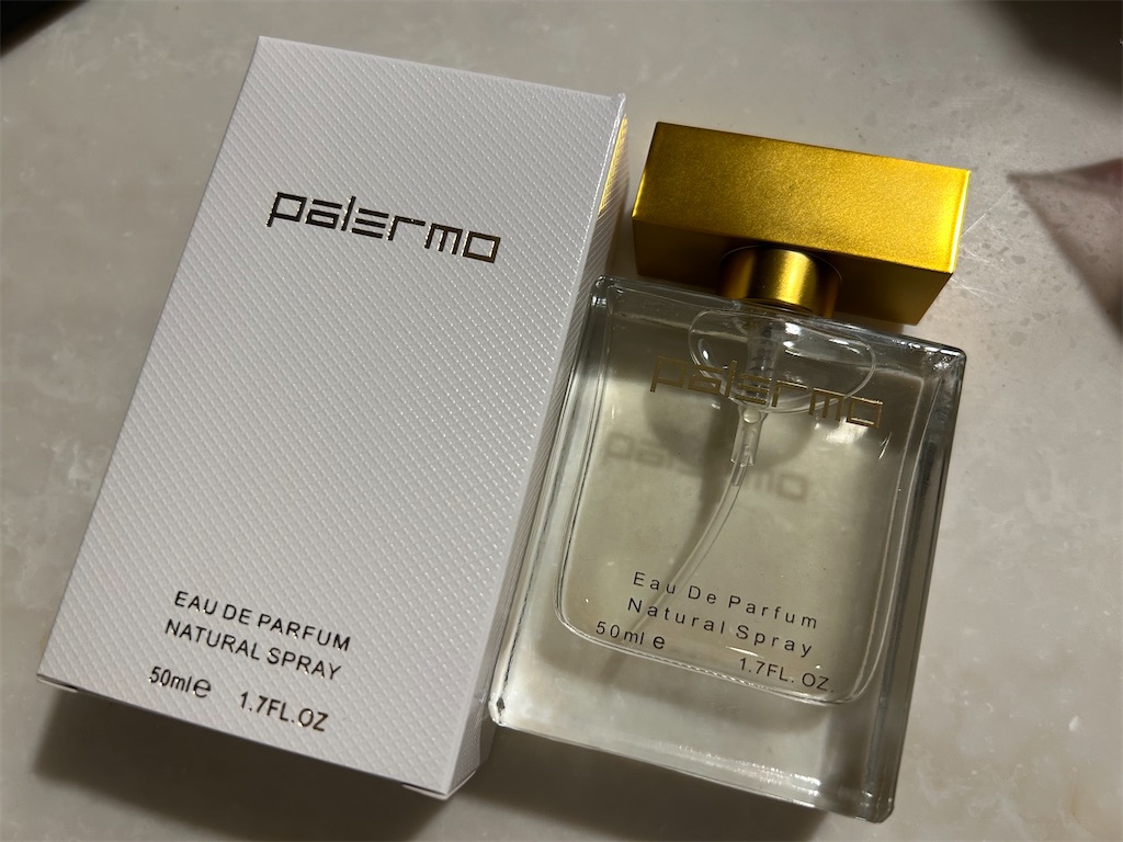 メルボルン土産】憧れの香りが35ドル！？個性派香水ショップ「Palermo