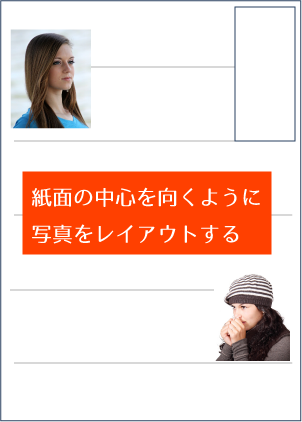 f:id:promotion173:20170430134301p