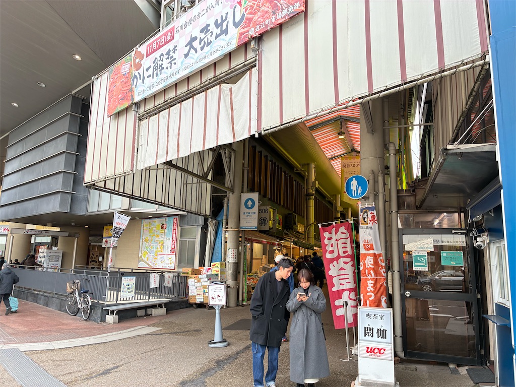 f:id:prooooove:20251220142757j:image