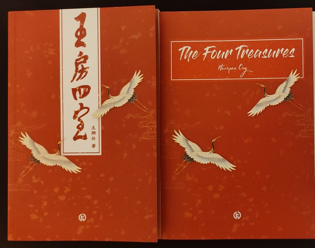 f:id:propateer:20210914210829j:plain