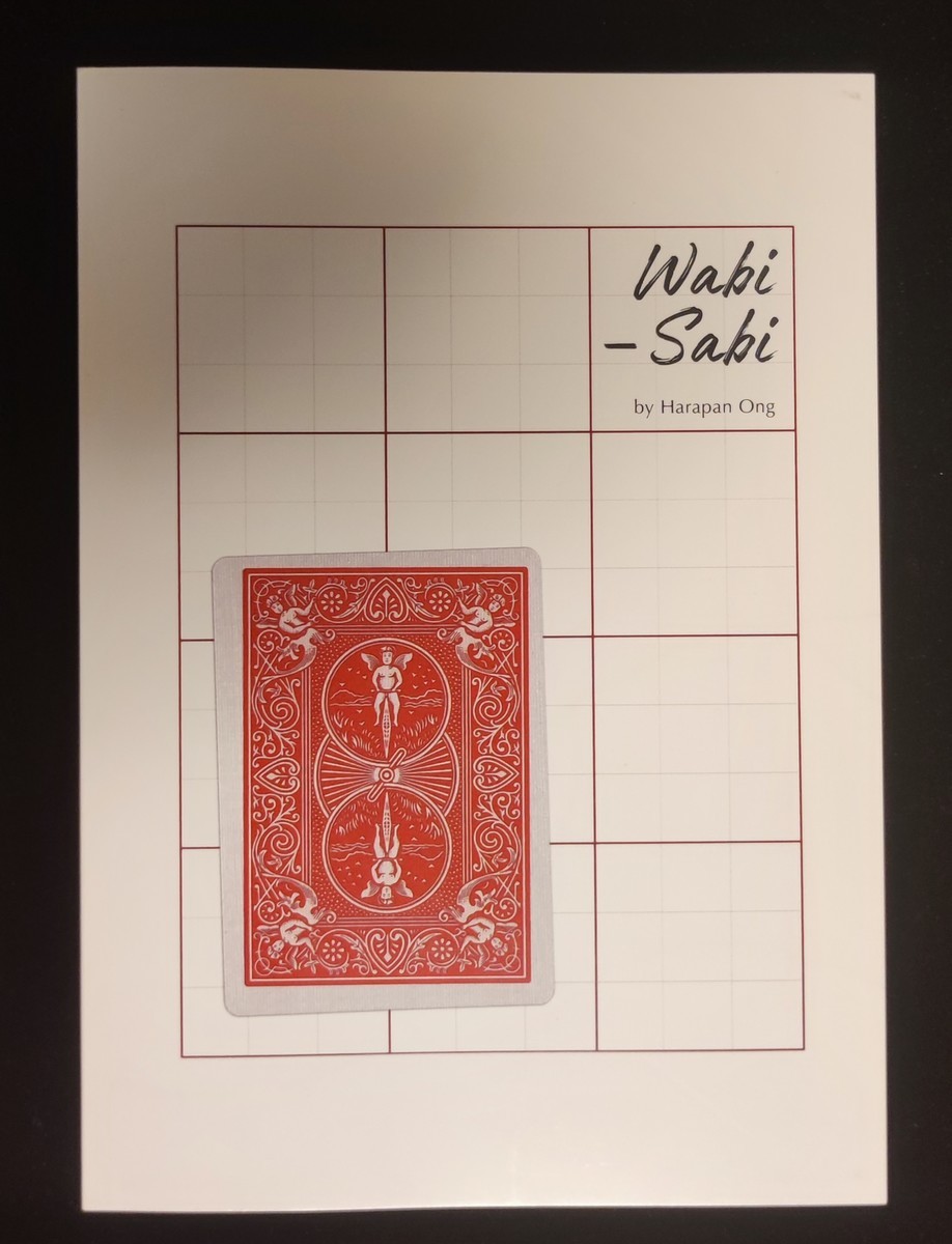 f:id:propateer:20210914210835j:plain