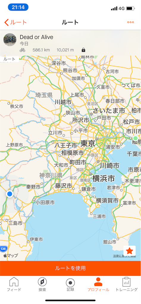 f:id:propel131:20200718034131p:image f:id:propel131:20200718034131p:image