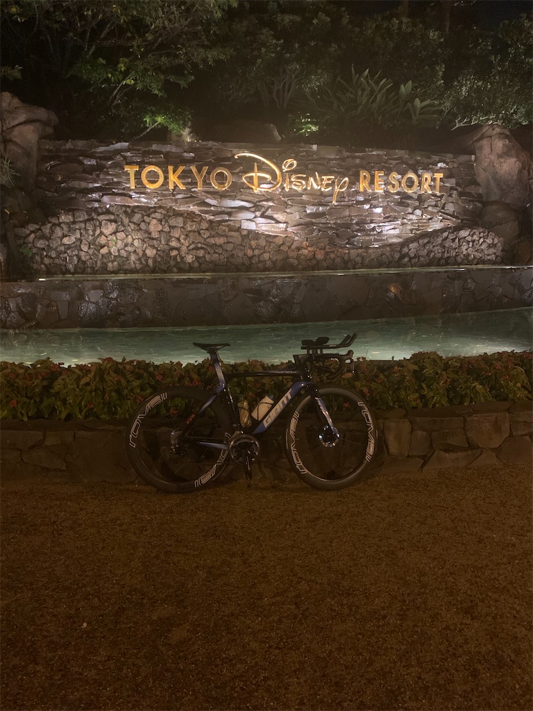 f:id:propel131:20200924223459j:image f:id:propel131:20200924223459j:image