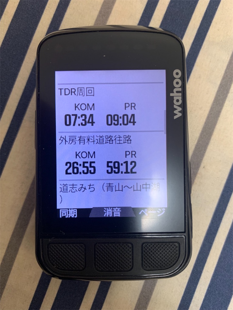 f:id:propel131:20220409014810j:image f:id:propel131:20220409014810j:image