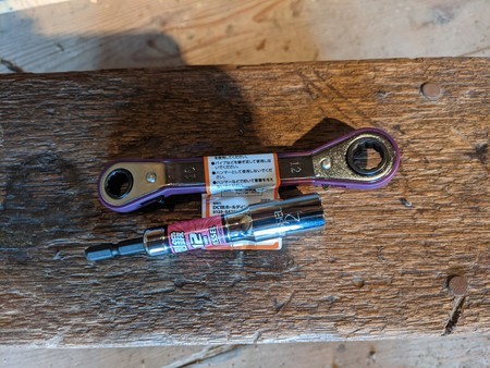 f:id:propella:20210525071428j:plain