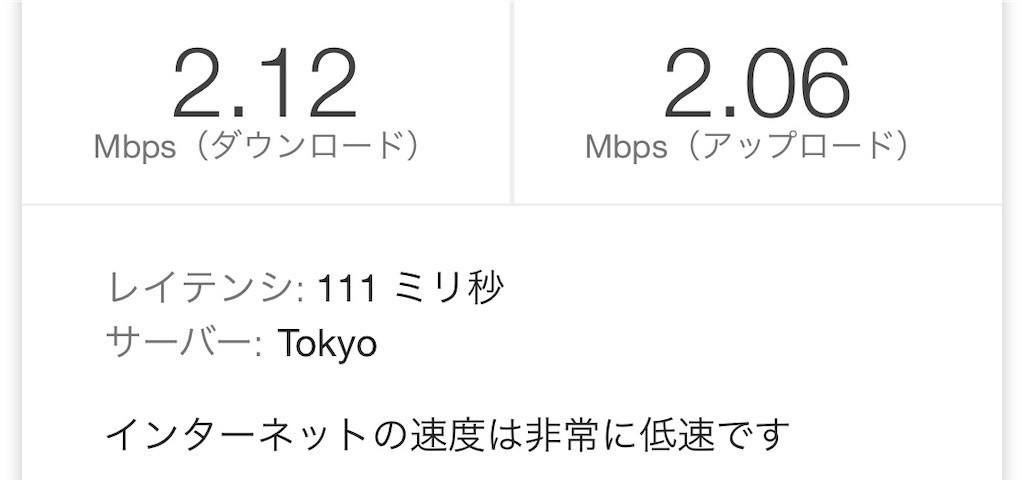 f:id:prophet:20191108120934j:image:w300 f:id:prophet:20191108120934j:image:w300