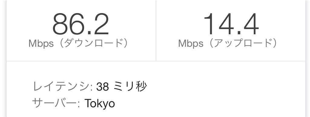 f:id:prophet:20191108121157j:image:w300 f:id:prophet:20191108121157j:image:w300