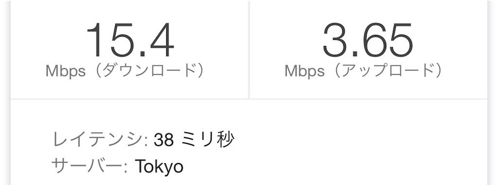 f:id:prophet:20191108121345j:image:w300 f:id:prophet:20191108121345j:image:w300