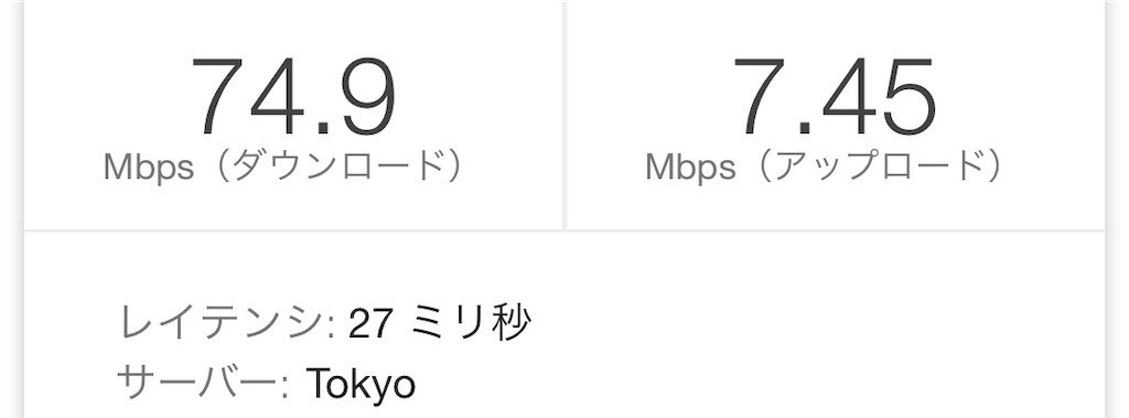 f:id:prophet:20191108121522j:image:w300 f:id:prophet:20191108121522j:image:w300