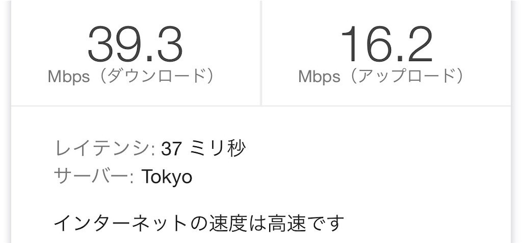 f:id:prophet:20191108121649j:image:w300 f:id:prophet:20191108121649j:image:w300