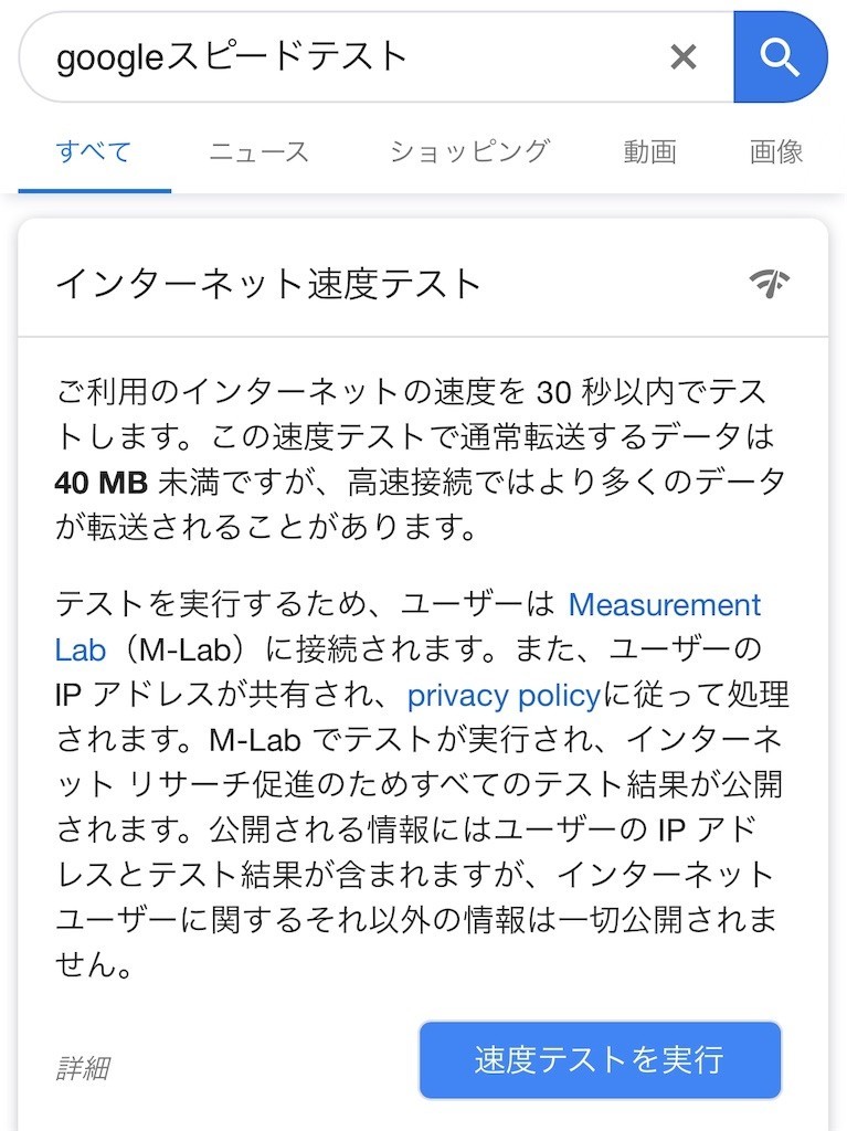 f:id:prophet:20191108122427j:image:w300 f:id:prophet:20191108122427j:image:w300