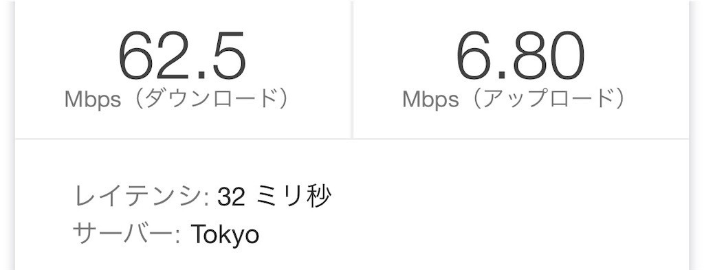 f:id:prophet:20191108201804j:image:w300 f:id:prophet:20191108201804j:image:w300