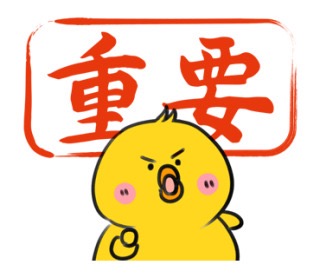 f:id:proro:20170510185649j:plain
