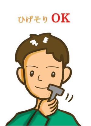 f:id:proro:20170512131103j:plain