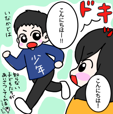 f:id:prospective:20190228214618p:plain