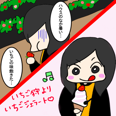 f:id:prospective:20190306182945p:plain