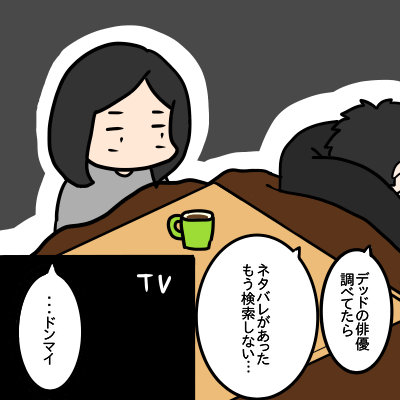 f:id:prospective:20190307105920p:plain