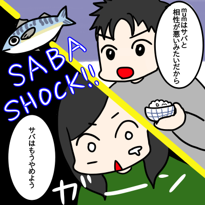 f:id:prospective:20190307115713p:plain