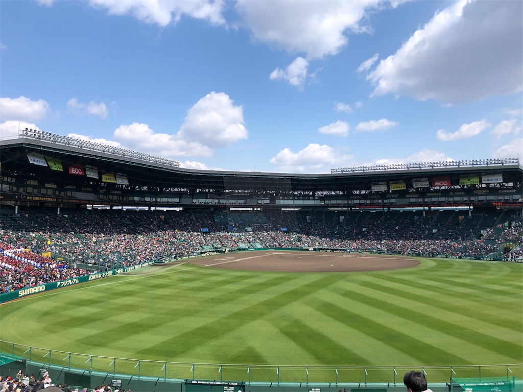 f:id:prospective:20190402234201j:image