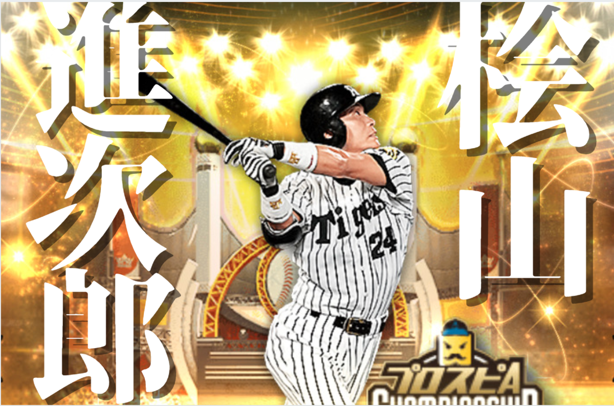 プロスポ-ツ年鑑 ２００６年/日本プロスポ-ツ協会/日本プロスポ-ツ協会（単行本） プロ野球を10倍楽しく見る方法 2006年版 | 江本 孟紀 |本 | 通販